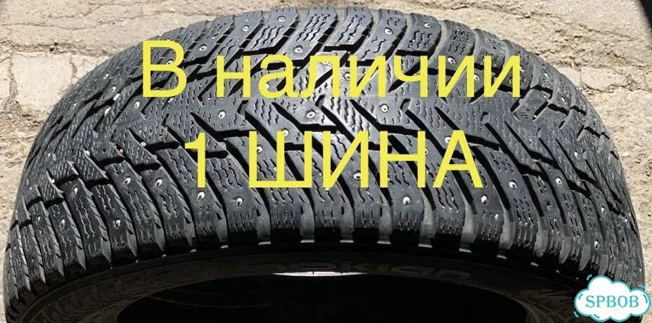 Nokian Tyres Hakkapeliitta 8 215/55 R17 фото 1