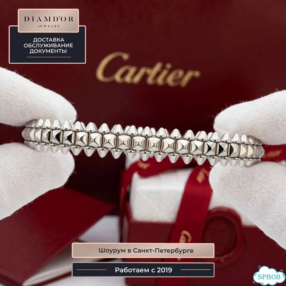 Золотой браслет Cartier Clash белое CA-62729 фото 4