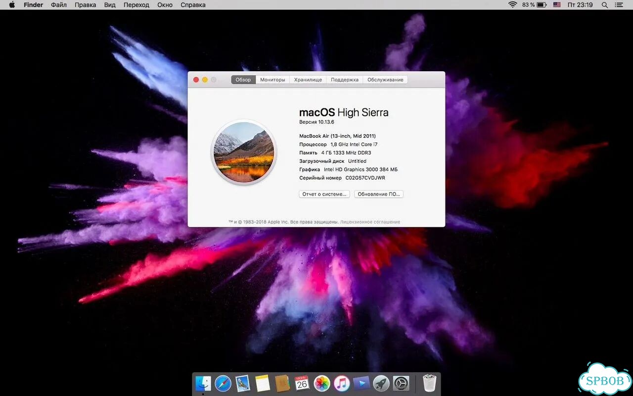 Apple macbook air 13 i7/1,8/4/256/ 110 циклов фото 4