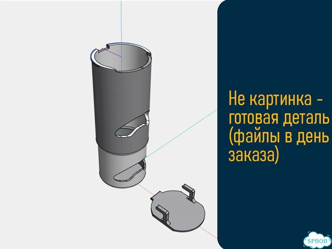 3Д печать/моделирование фото 2