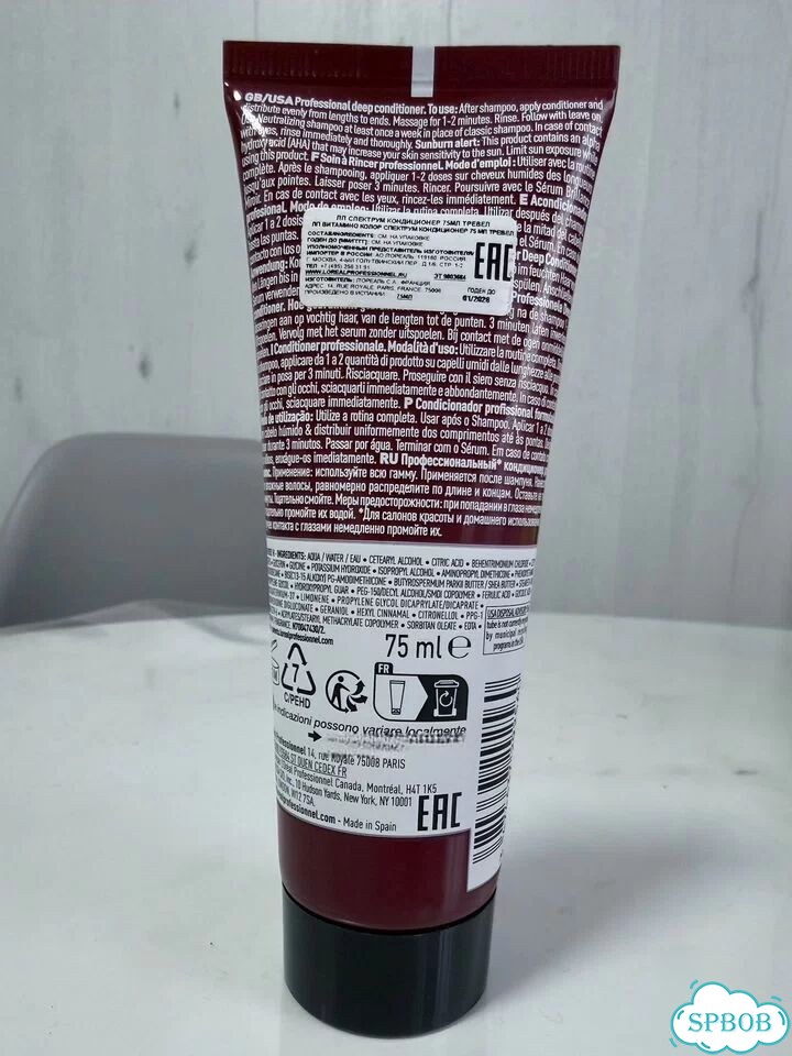 Loreal vitamino color spectrum бальзам фото 2