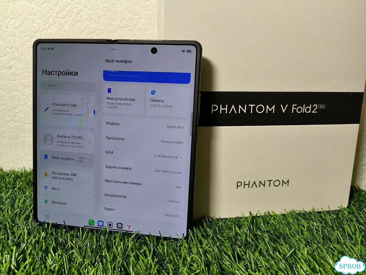 TECNO Phantom V Fold2, 12/512 ГБ, 2 SIM фото 5
