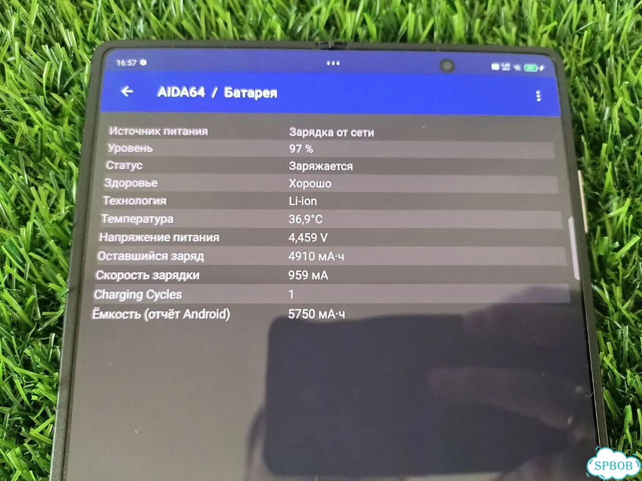 TECNO Phantom V Fold2, 12/512 ГБ, 2 SIM фото 6