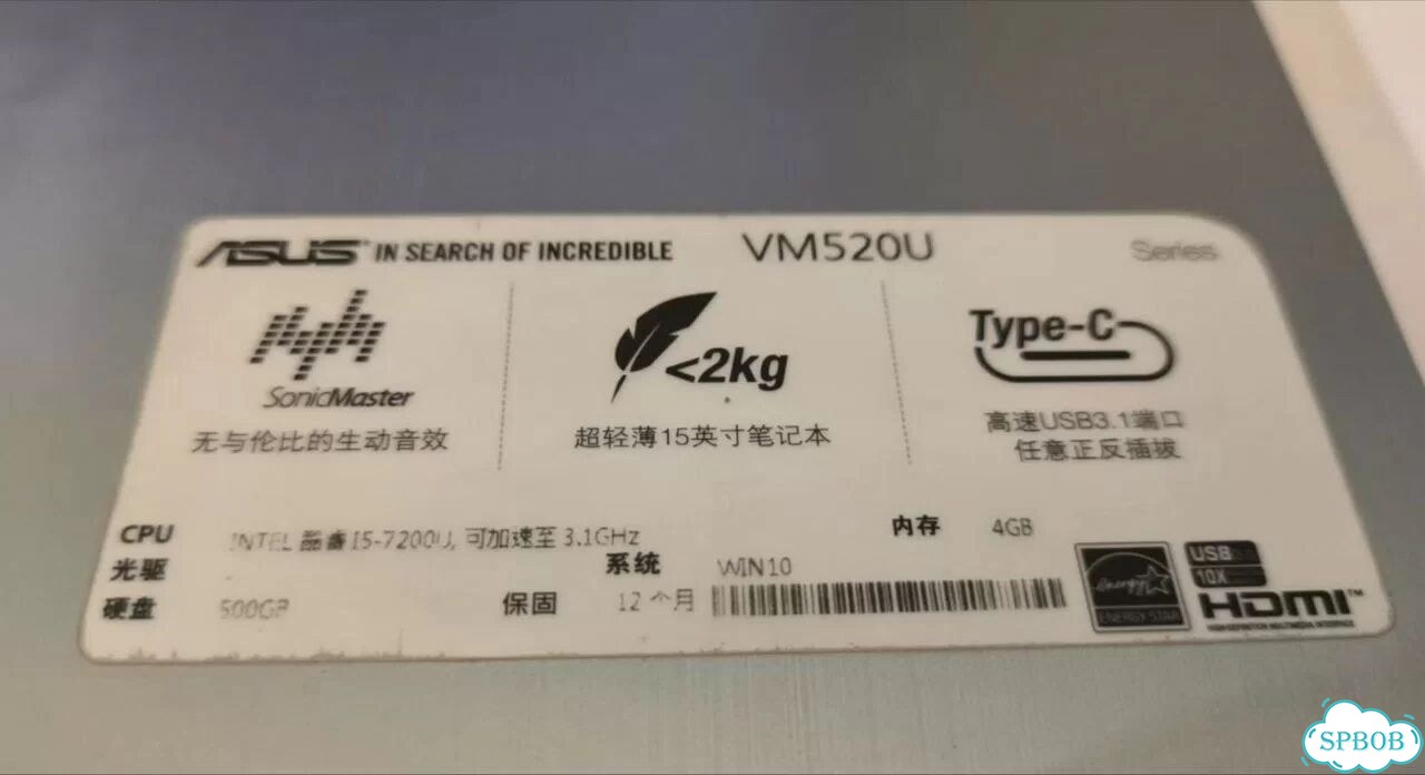 Игровой ноутбук Asus фото 5