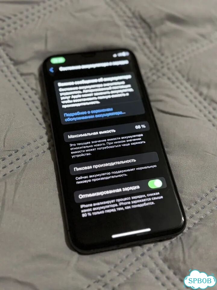 iPhone X, 64 ГБ фото 3