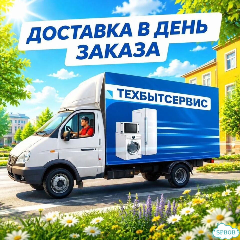 Холодильный шкаф polair стеклянная дверь фото 6