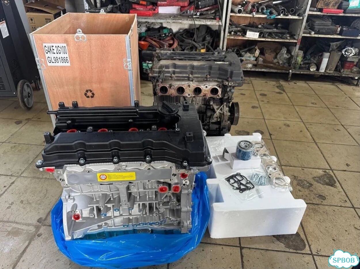 Двигатель G4KE 2.4 L для Kia Sorento / Optima фото 6