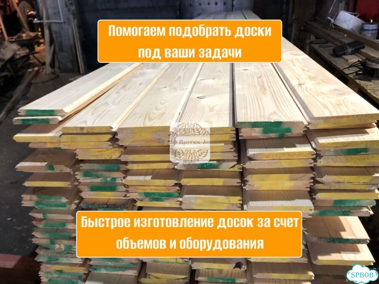 Ванночка для купания и горка фото 5