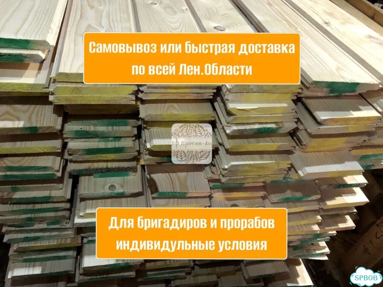 Ванночка для купания и горка фото 6