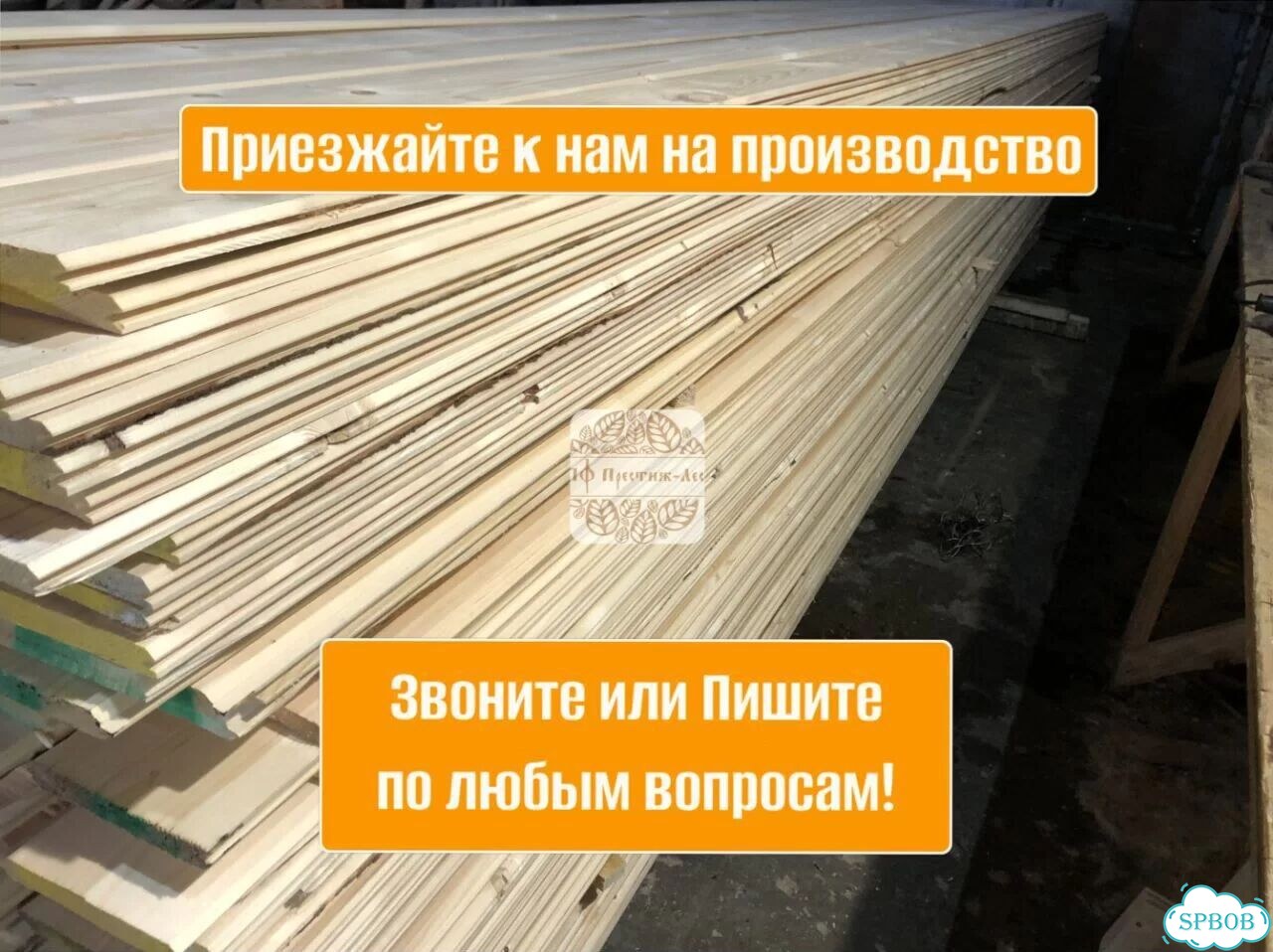 Ванночка для купания и горка фото 7