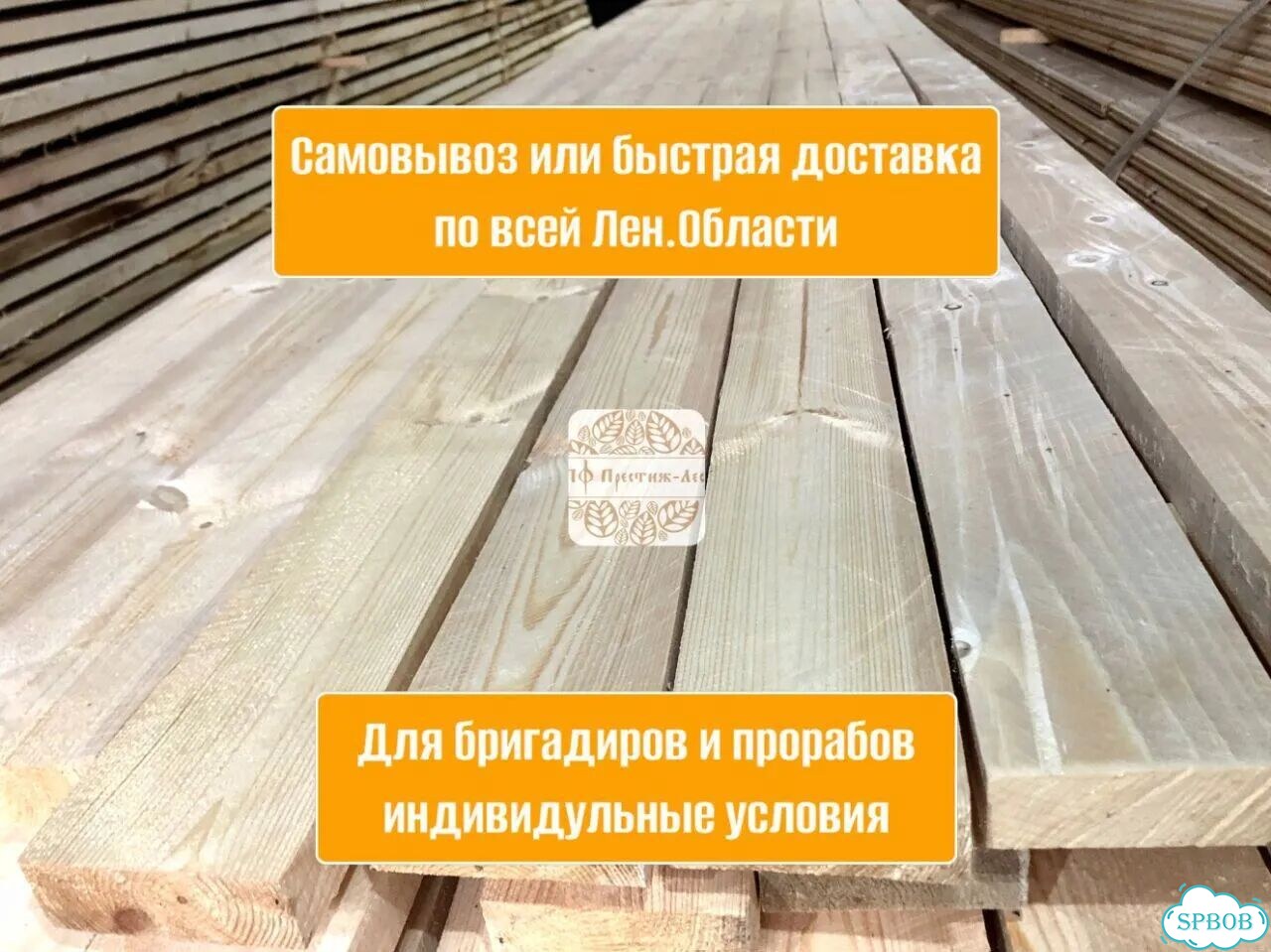 Дрова колотые березовые фото 6