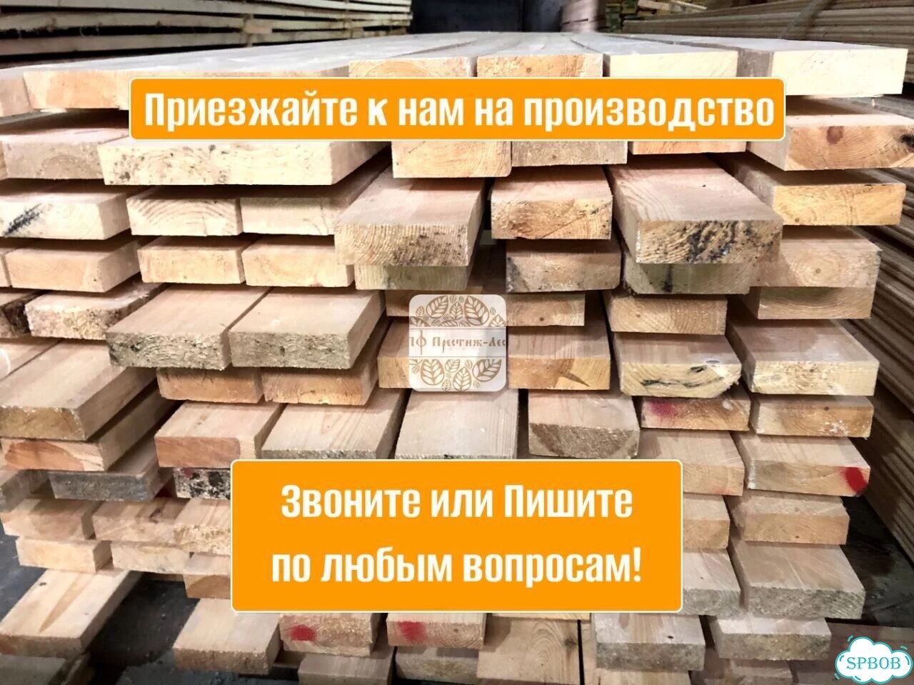 Дрова колотые березовые фото 7
