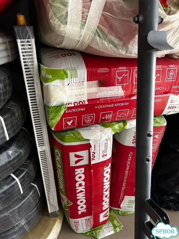 Каменная вата rockwool (утеплитель для кровли) фото 1