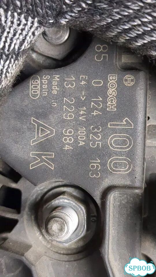 Генератор Opel Vectra C фото 4