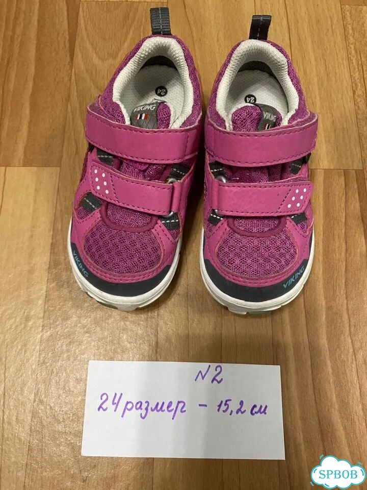 Кроссовки для девочки (Viking, Superfit, Mywear) фото 4