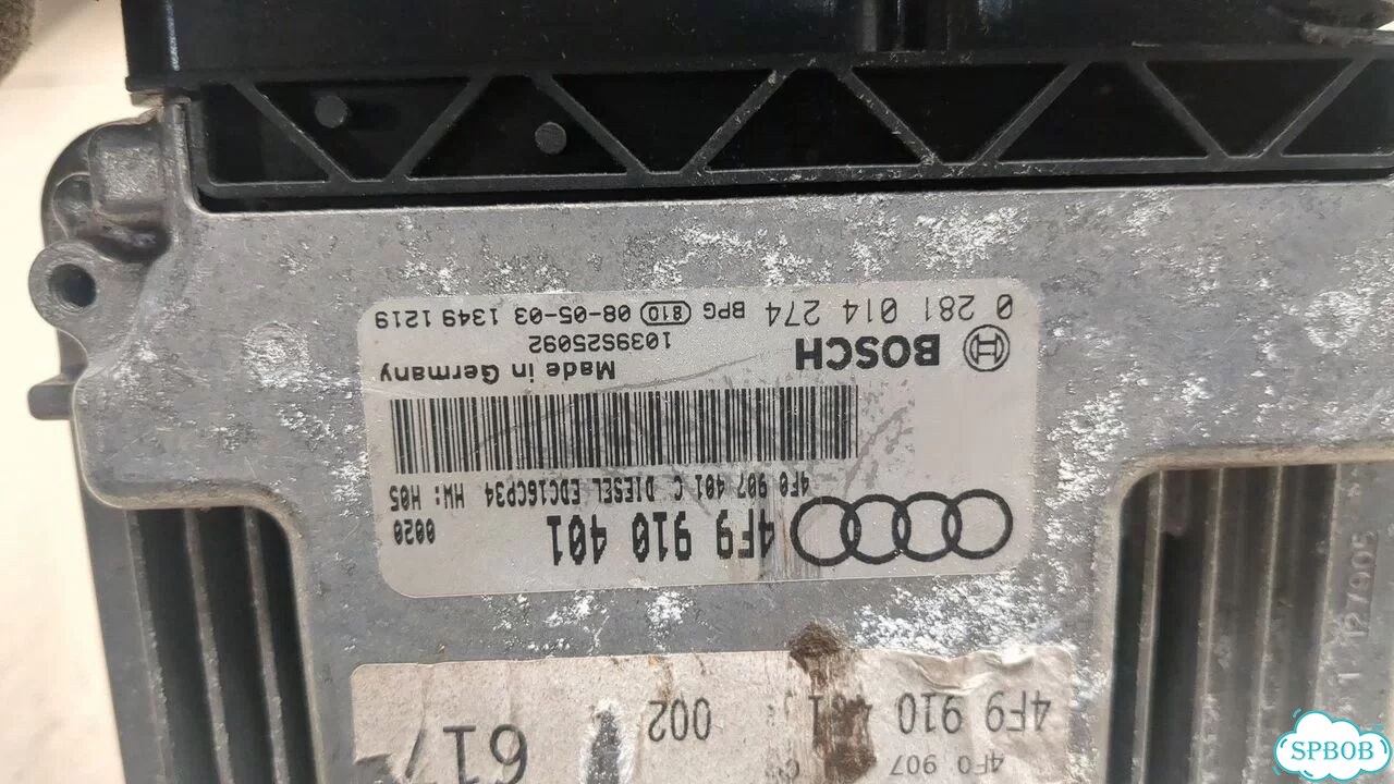 Блок управления двигателем Audi A6 (C6) фото 3
