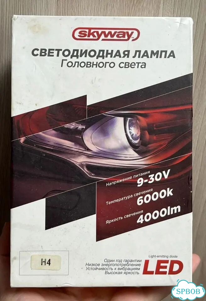 Продам автомобильные светодиодные лампы фото 1