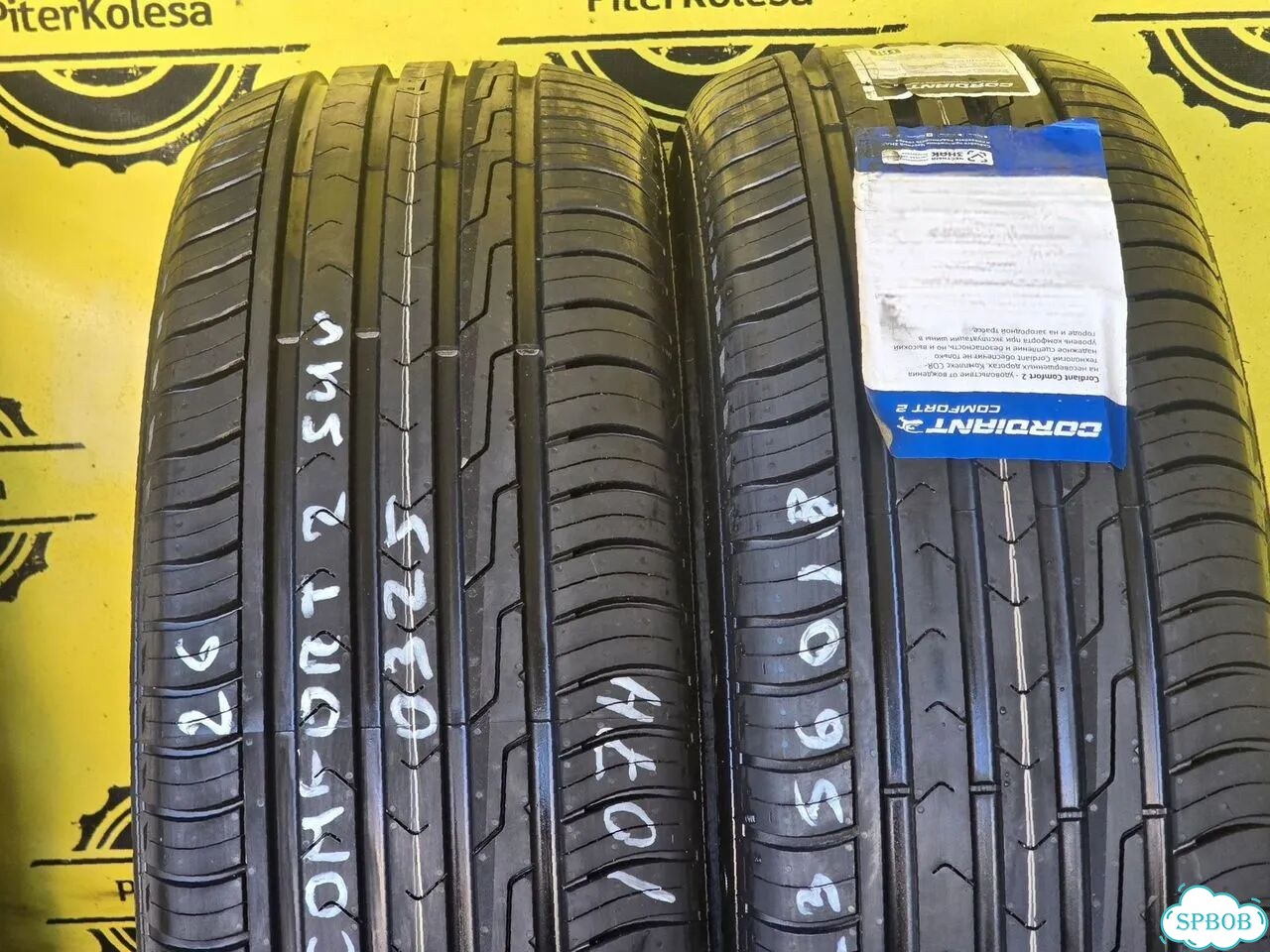 Cordiant Comfort 2 SUV 235/60 R18 фото 3