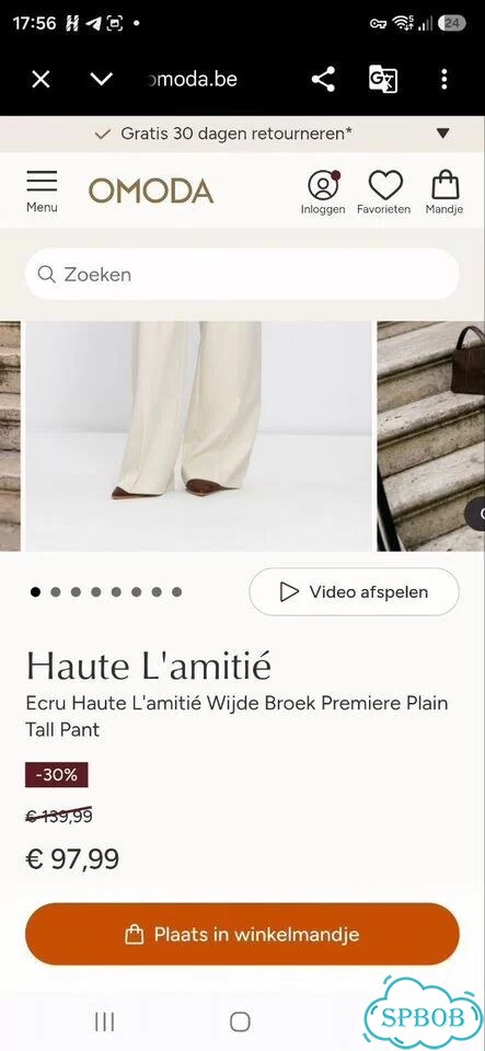 Брюки женские Haute L'amitié 48 50 Дания новые фото 11