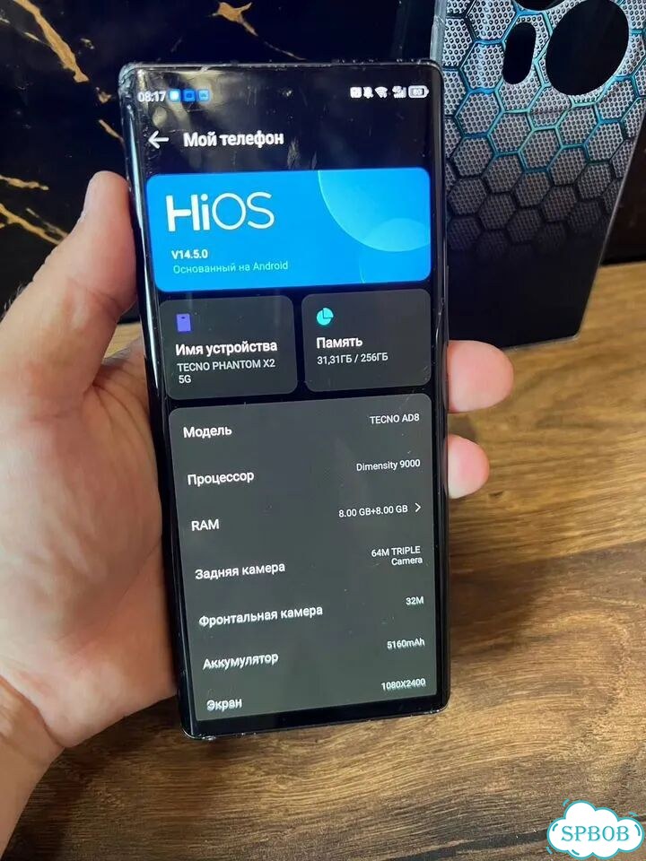 TECNO Phantom X2, 8/256 ГБ, 2 SIM фото 8