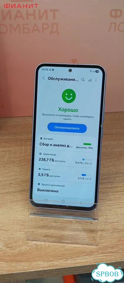 Samsung Galaxy A54, 8/256 ГБ фото 4