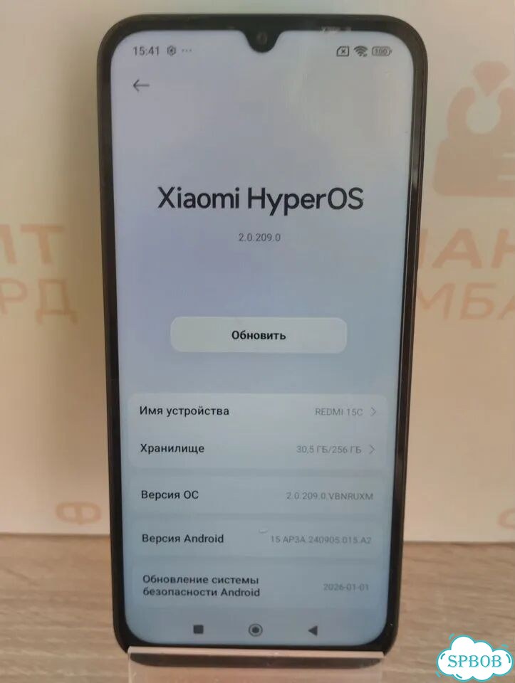 Xiaomi Redmi 15C, 4/256 ГБ фото 2