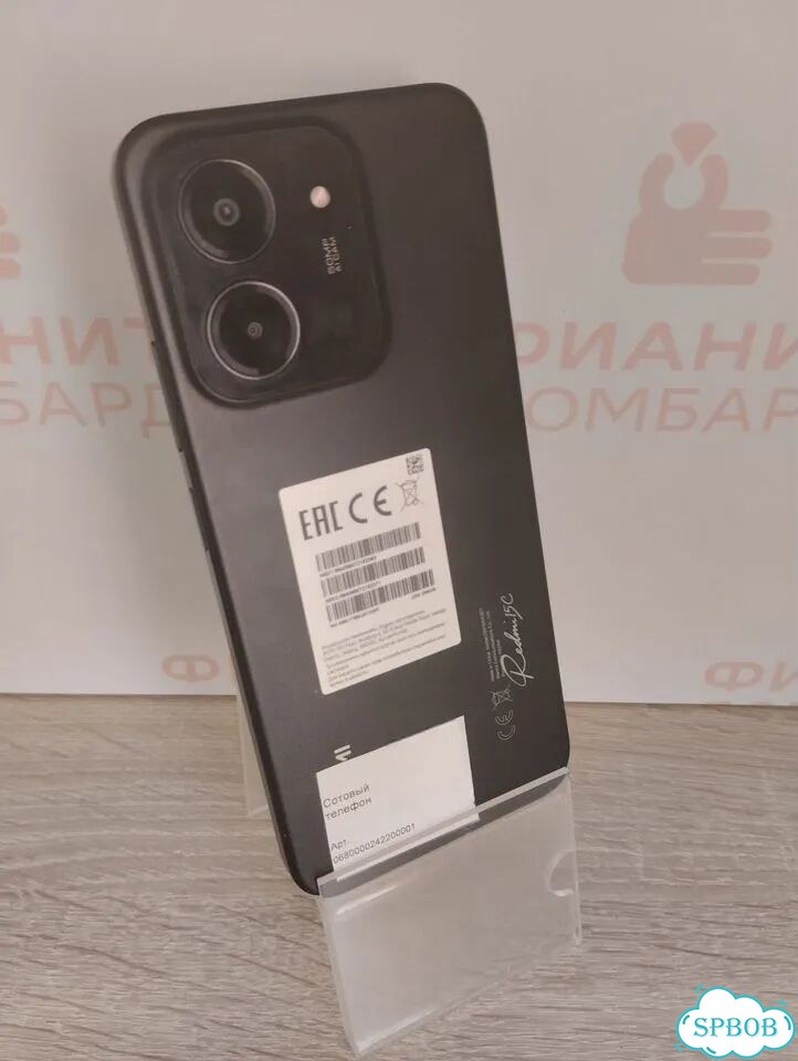 Xiaomi Redmi 15C, 4/256 ГБ фото 4