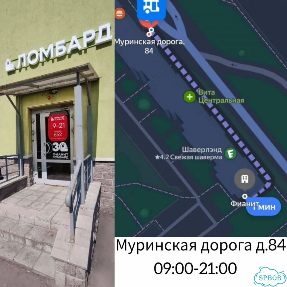 Xiaomi Redmi 15C, 4/256 ГБ фото 5