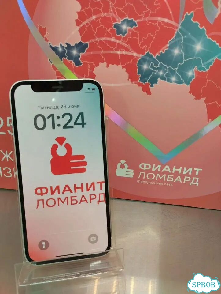 iPhone 12 mini, 128 ГБ фото 1