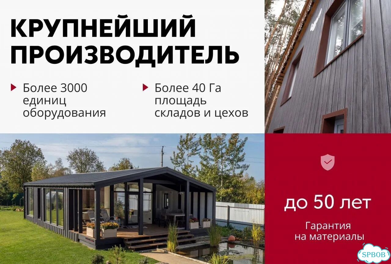Металлочерепица Камея 0,5 PurLite матовый RR 41 фото 4