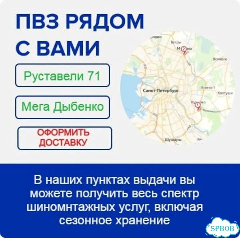 Nexen Winguard WinSpike 3 255/65 R18 111T фото 3