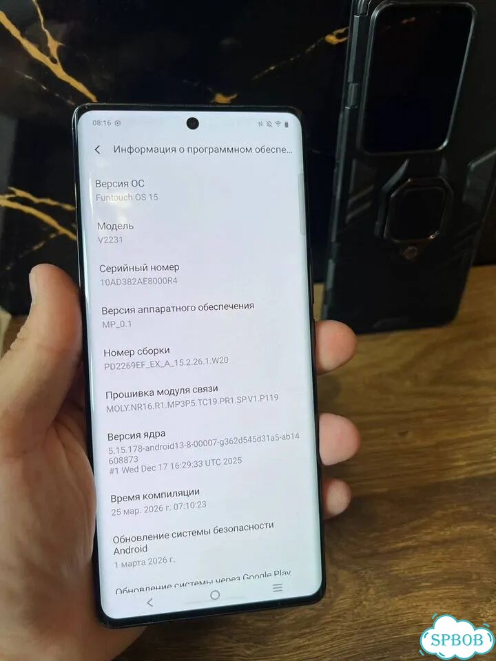 vivo V27, 8/256 ГБ, 2 SIM фото 10