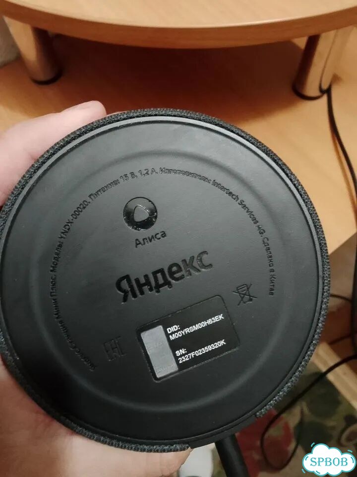 Yandex станция mini с часами фото 2