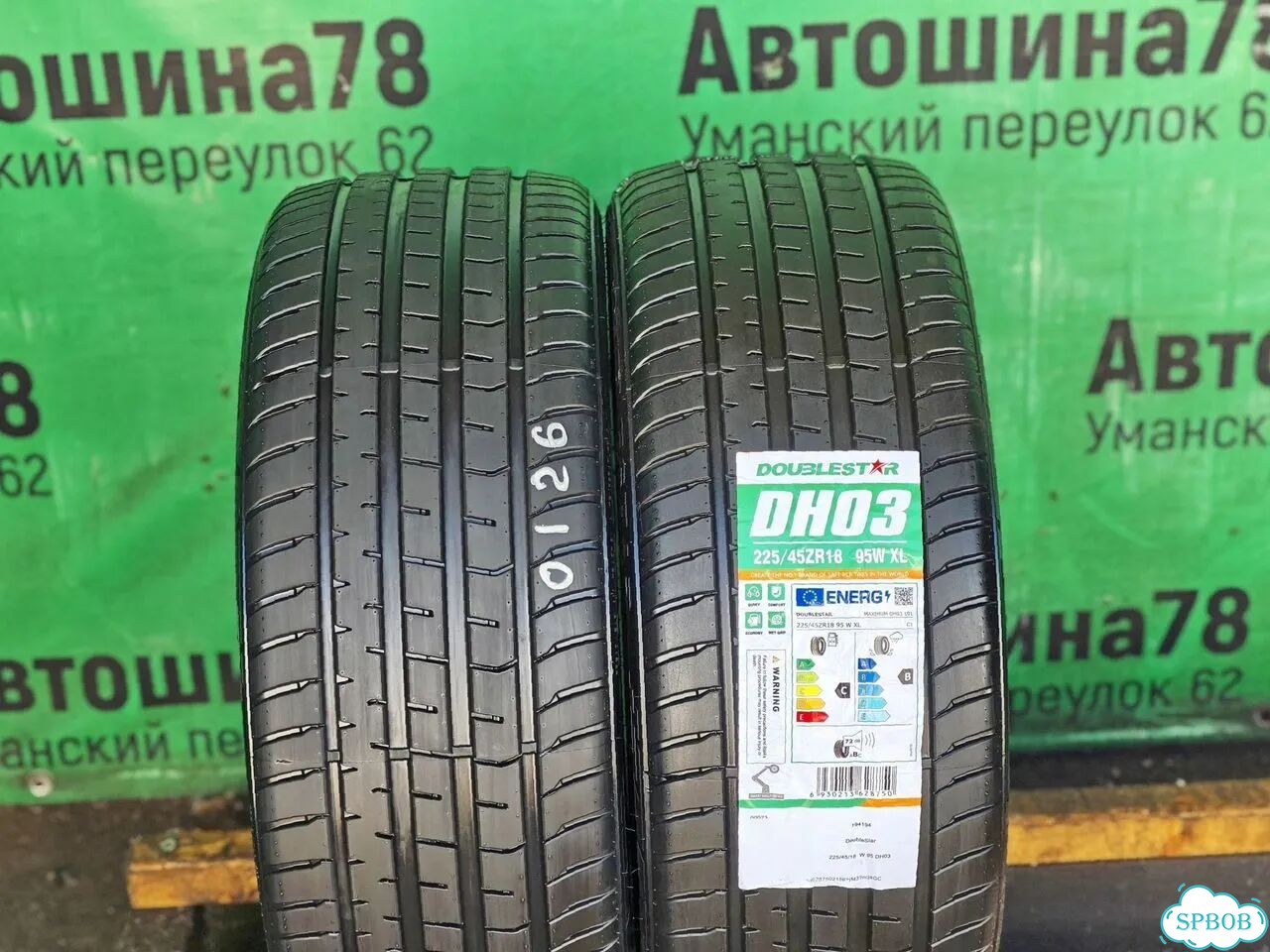 Doublestar Maximum DH03 225/45 R18 фото 2