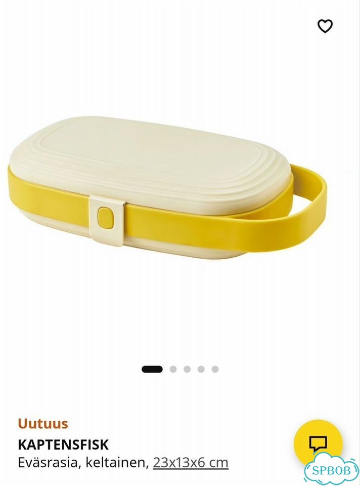 Контейнер IKEA Kaptenfisk Новинка фото 7
