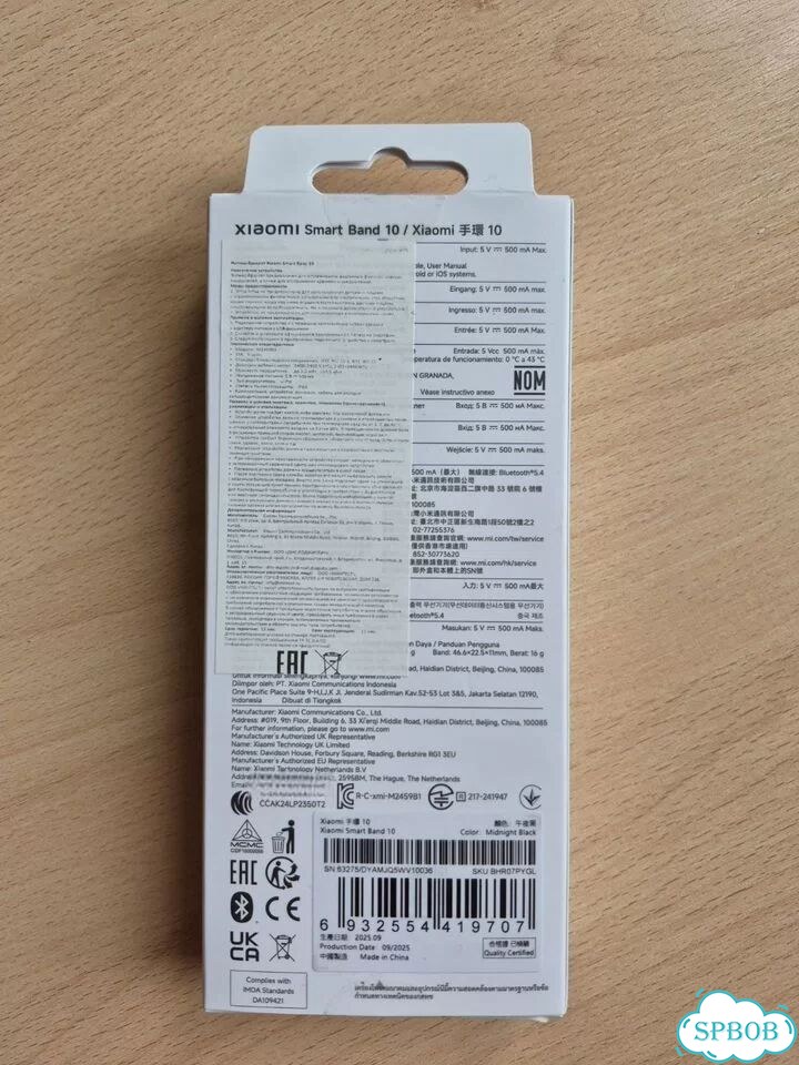Xiaomi SMART Band 10 фото 2