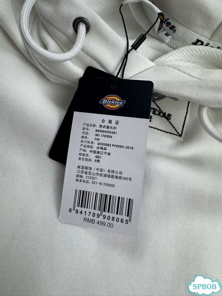 Худи Dickies Patch Logo M Оригинал фото 6