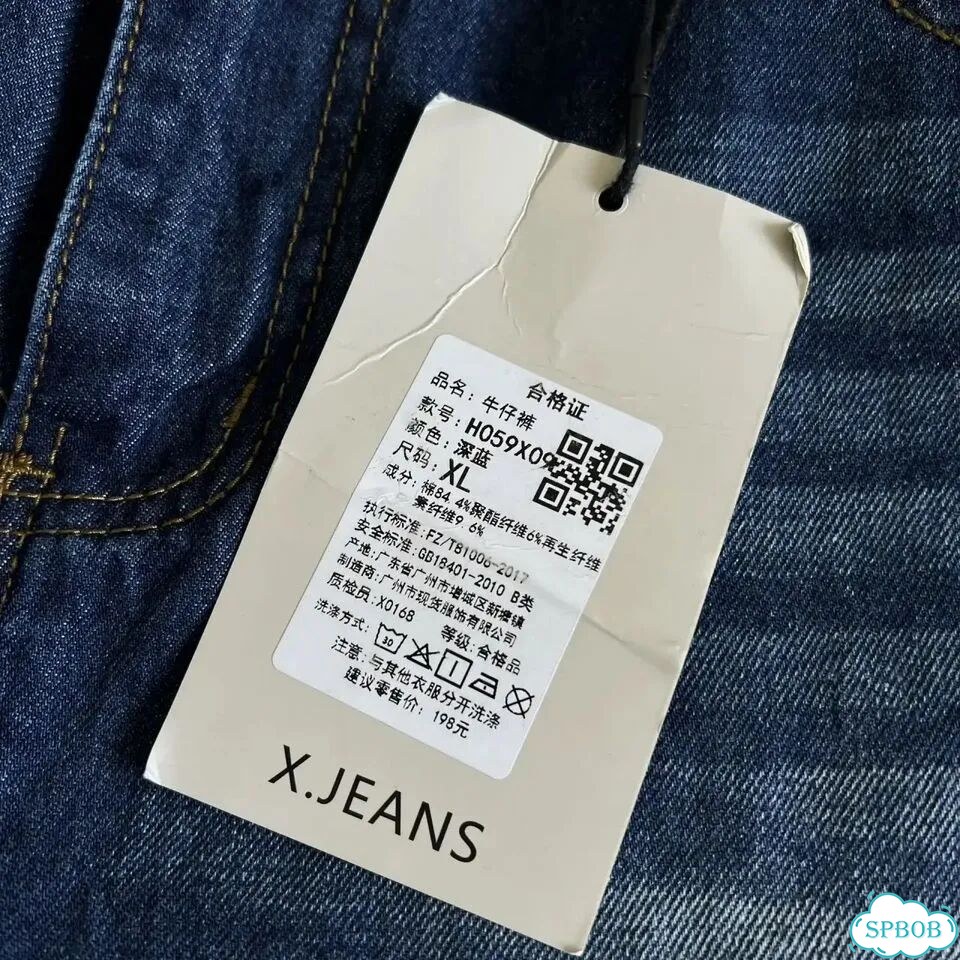 Джинсы женские 50 52 новые x.jeans фото 4