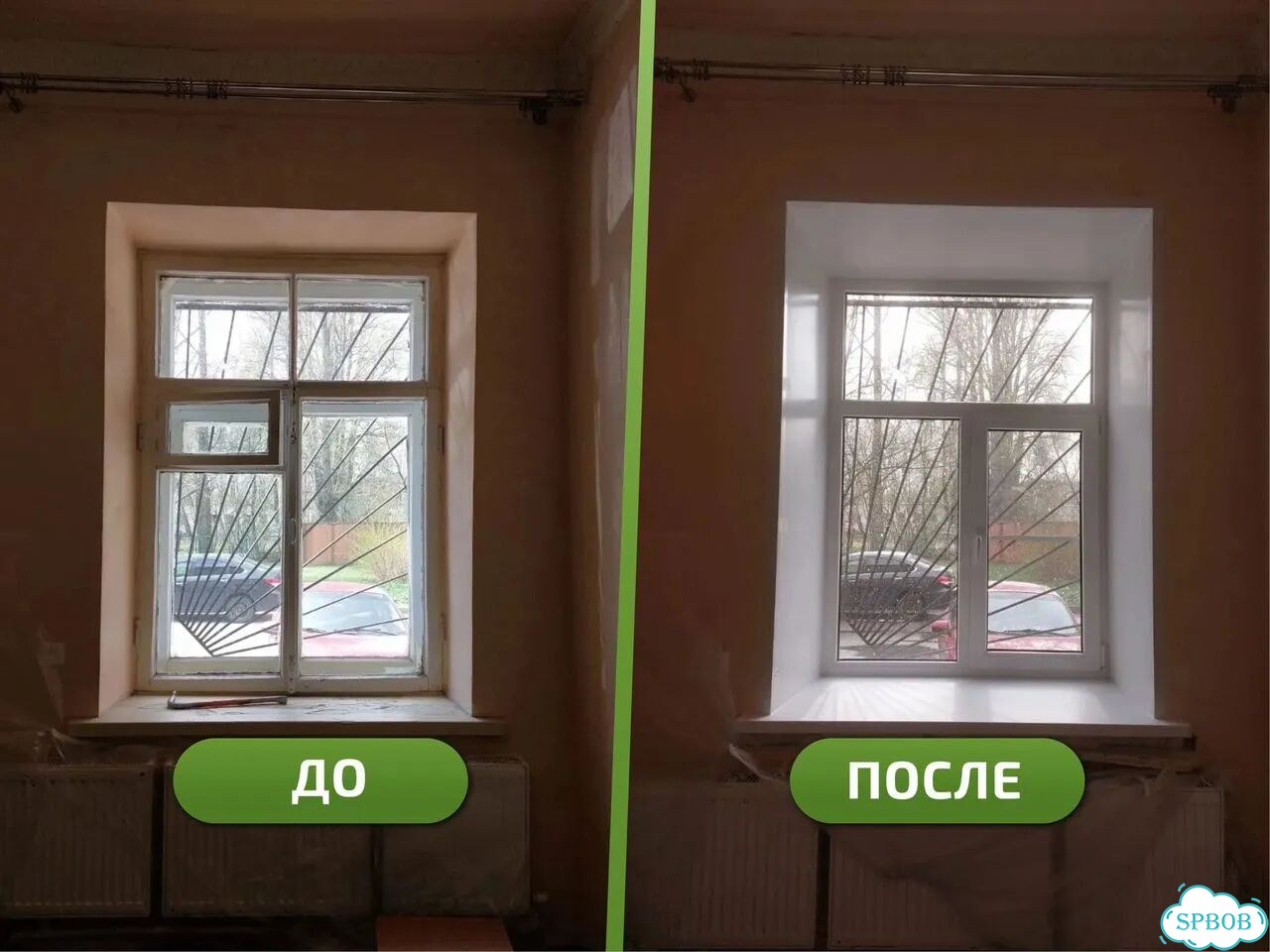 Окна пвх от производителя. Любой размер и цвет фото 10