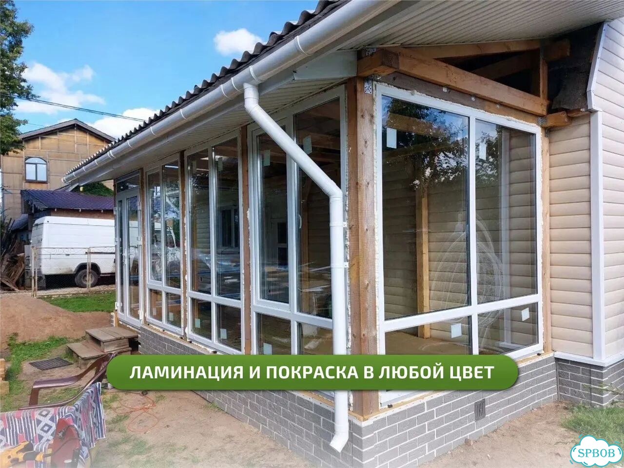 Окна пвх от производителя. Любой размер и цвет фото 3