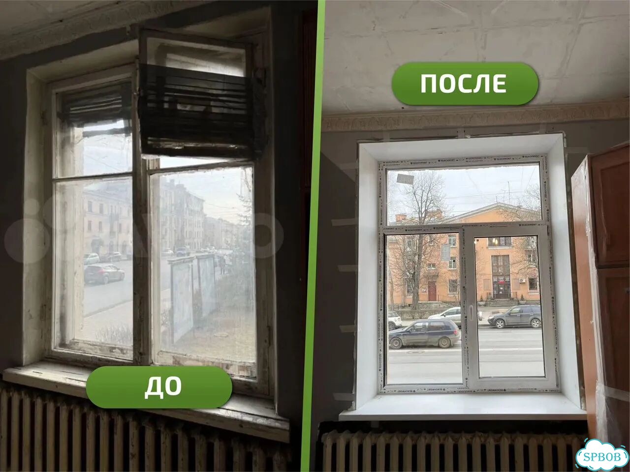 Окна пвх от производителя. Любой размер и цвет фото 7