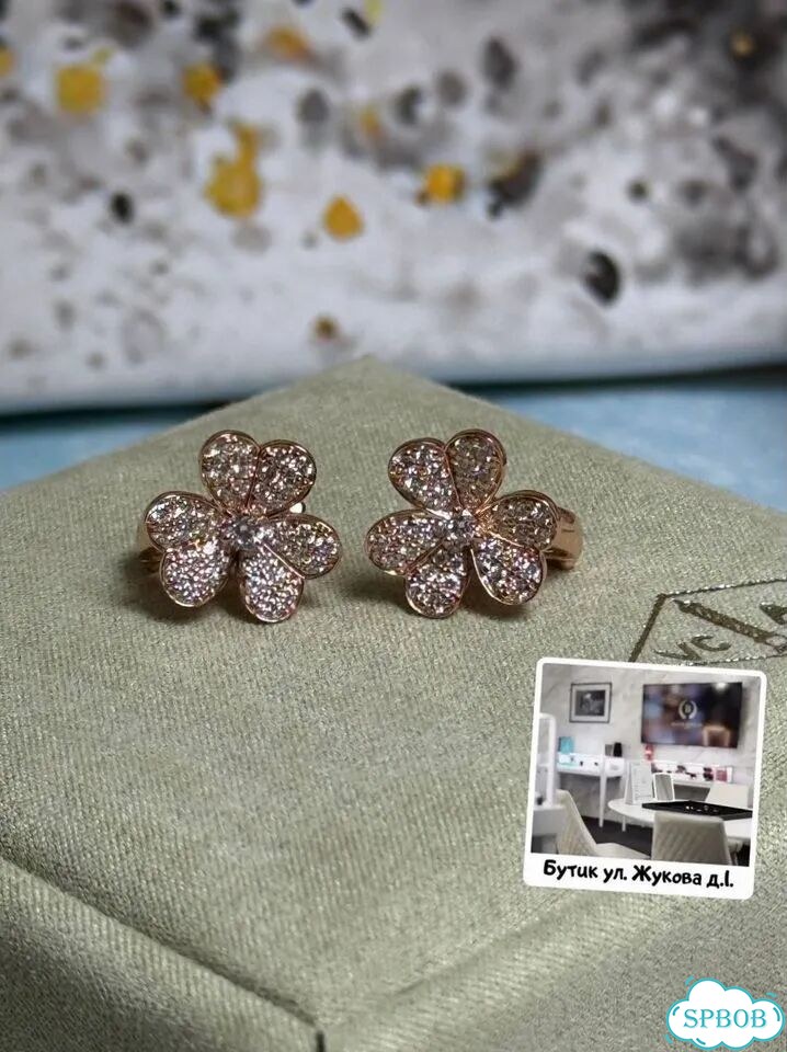 Золотые серьги Van Cleef Frivole розовое VCA-56907 фото 7