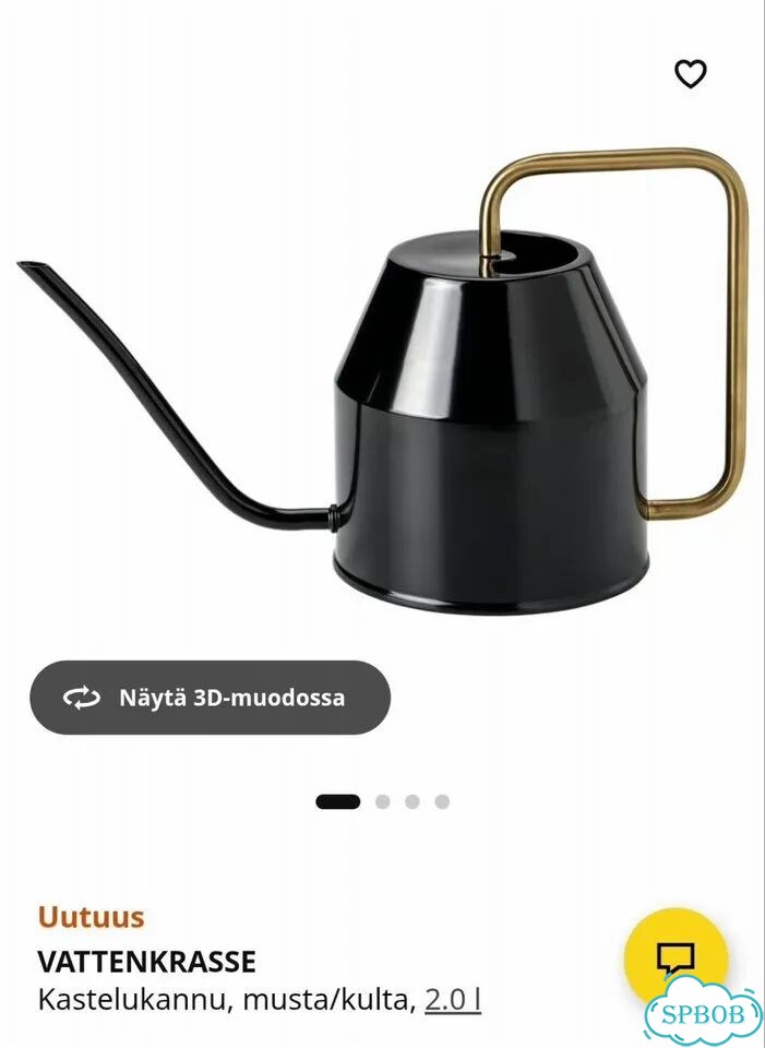 Лейка IKEA Vattenkrasse 2 литра фото 5