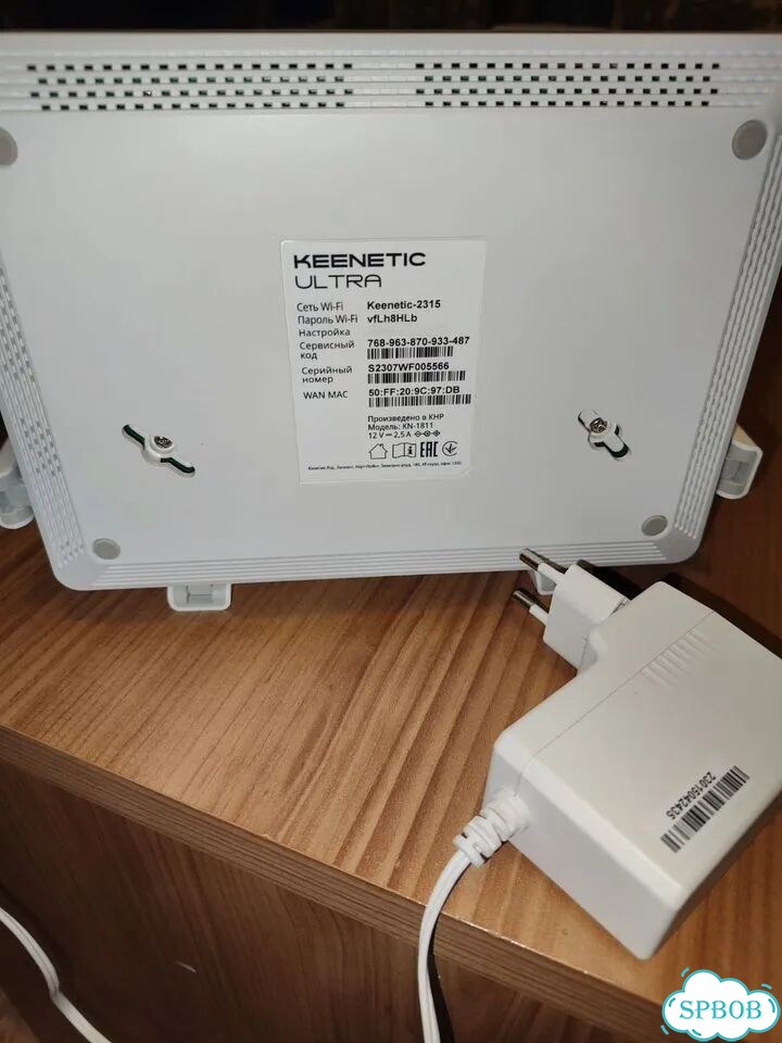 Keenetic Ultra kn-1811 Wi-Fi 6 роутер фото 4