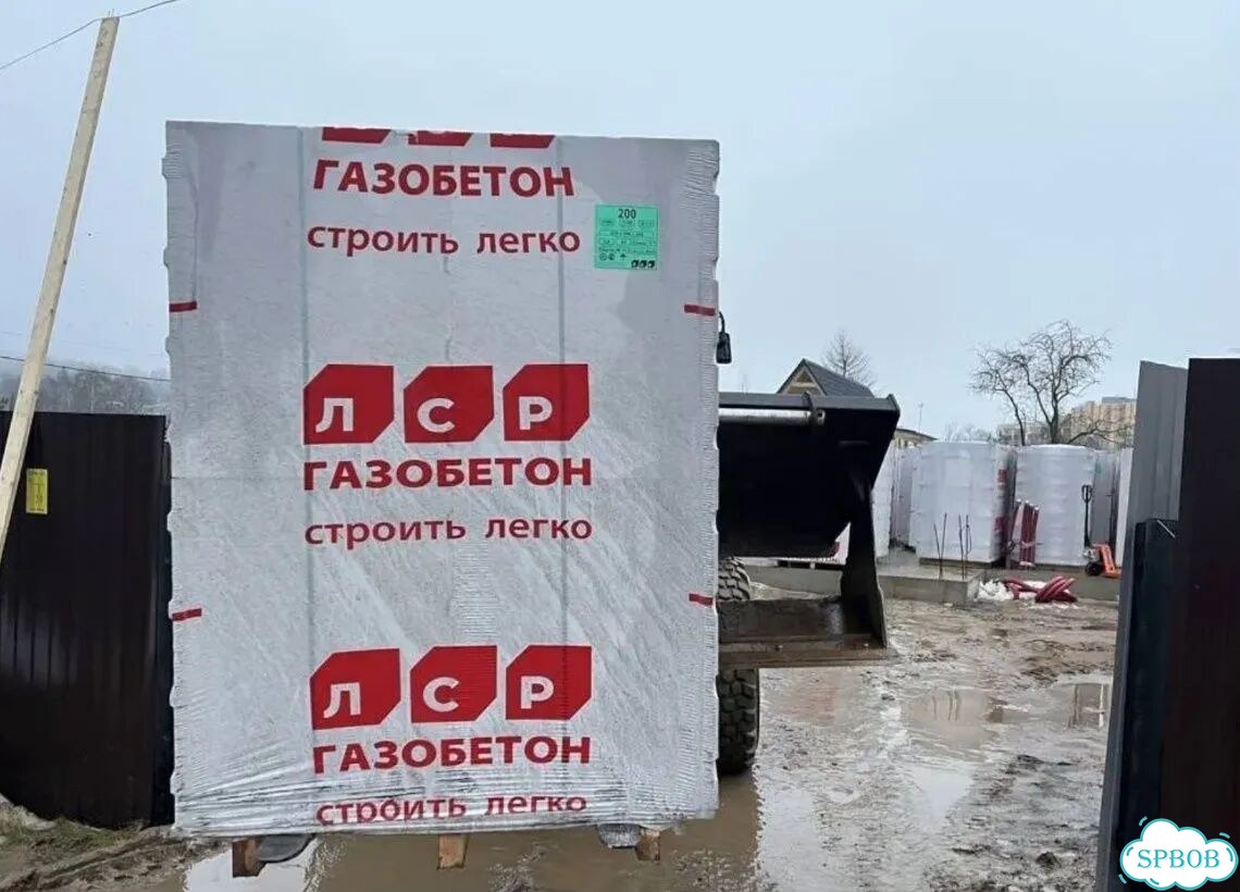Газосиликат. С завода. Для коттеджа фото 7