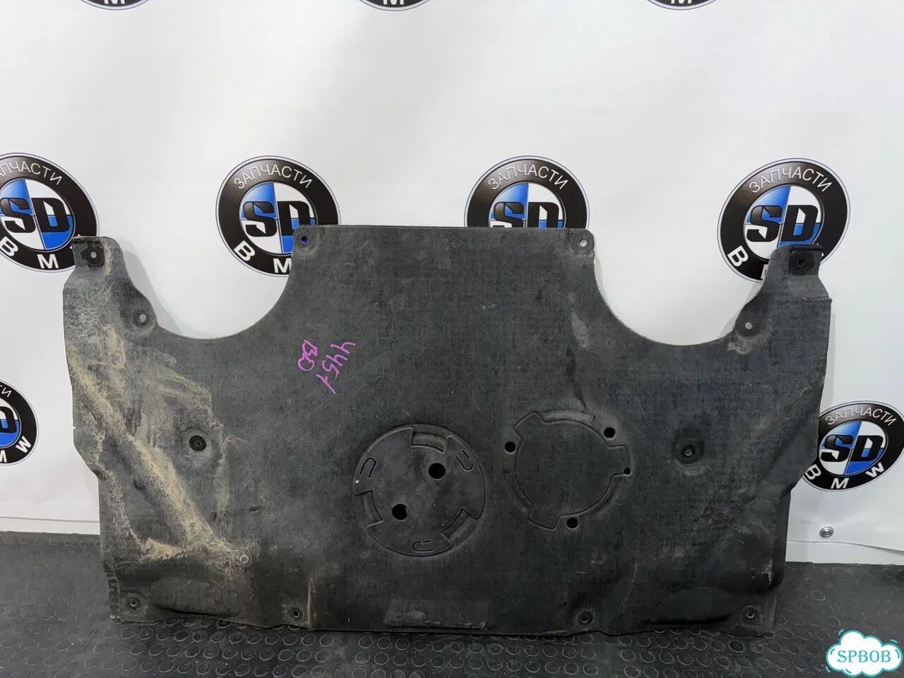 Защита двигателя BMW G11 G12 G14 G15 G16 G30 G31 G32 фото 1