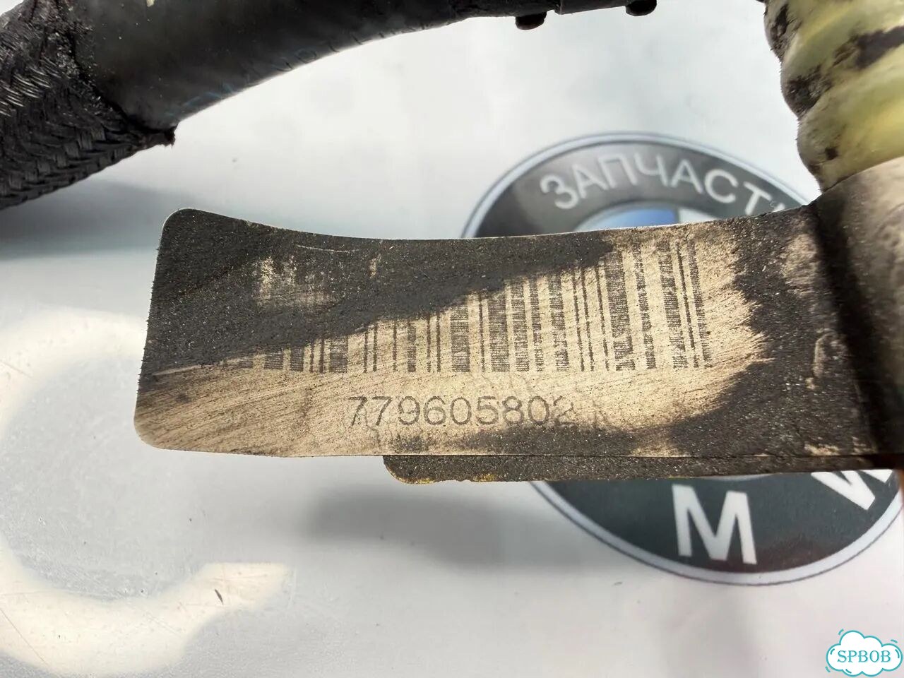 Топливная трубка BMW E60 E61 E63 E64 M57N M57N2 фото 4