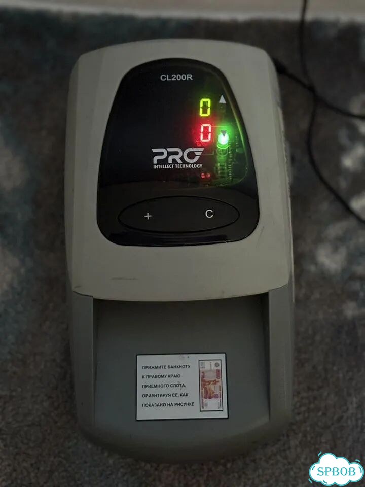 Детектор банкнот PRO CL-200R фото 1