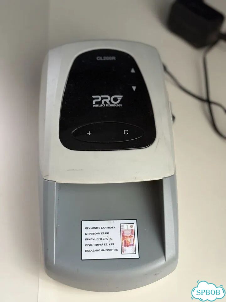 Детектор банкнот PRO CL-200R фото 2