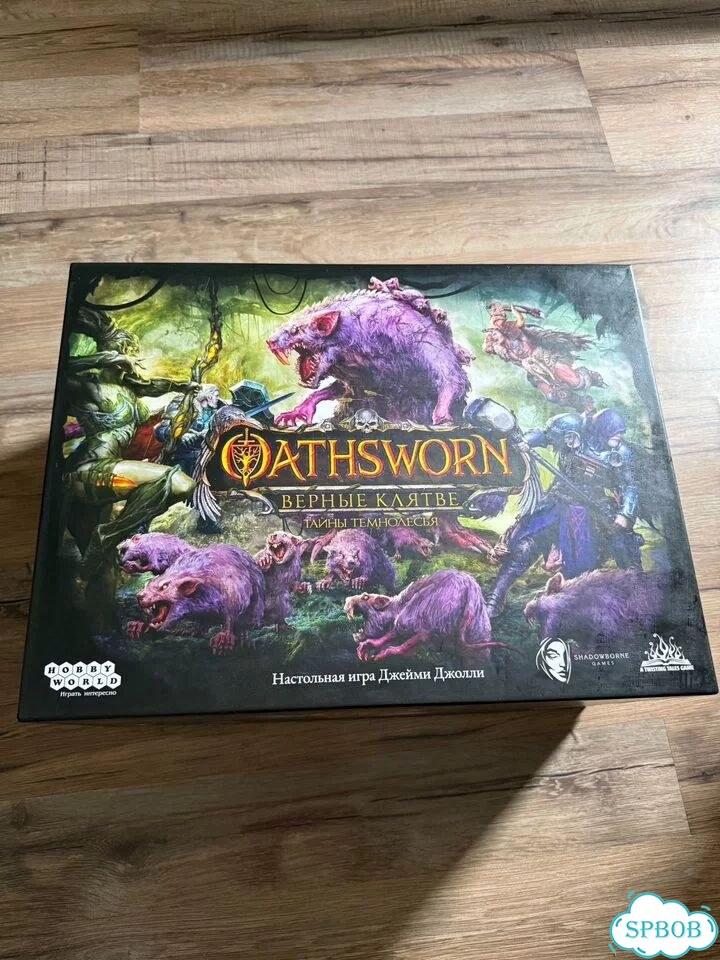 Oathsworn верные клятве фото 1
